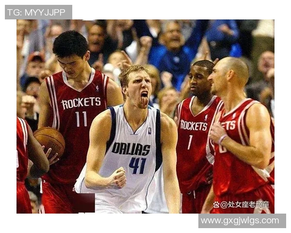 2006年NBA季后赛马刺与小牛第七场激战回顾比分37比41的精彩瞬间